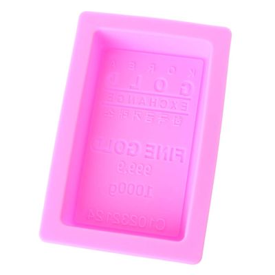 Junlinto Gold Brick Mold Silicone Cake Mold,Handmade Manufacture Bullion Shape soap Mold Random delivery 12cm