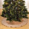 Natural Beaded Design Burlap Christmas Tree Skirt, 100% Jute 53" Round view 1