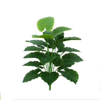 2ft Artificial Plants Green Plastic Evergreen Fake Plants Home Garden Decor 18 Leaves Plant Atificial