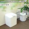 LEC Corron B00212 Toilet Pot, White, 5.3 x 5.9 x 6.5 inches (13.5 x 15 x 16.5 cm), Large Size view 2