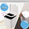 LEC Corron B00212 Toilet Pot, White, 5.3 x 5.9 x 6.5 inches (13.5 x 15 x 16.5 cm), Large Size view 3