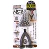Sanbelm B33011 Bathroom Cleaning Brush, Gray, Approx. Width 2.4 x Depth 2.0 x Height 6.5 inches (6 x 5 x 16.5 cm), for Baths view 1