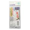 Sasame W-746 W-746 Multi-Stream for 16.4 ft (5.4 m) Rod view 2