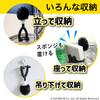 Sanbelm K66612 Kitchen Brush, Black, Approx. Width 2.4 x Depth 1.4 x Height 6.9 inches (6 x 3.5 x 17.5 cm), Kitchen Drain Washing Brush view 4