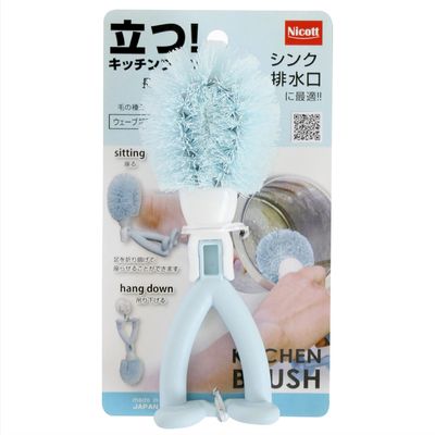 Sanbelm K60233 Kitchen Brush, Freestanding, Sink Drain Wash, Blue, Nicot Kitchen Brush, Length, Made in Japan, Light Blue
