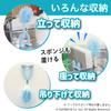 Sanbelm K60233 Kitchen Brush, Freestanding, Sink Drain Wash, Blue, Nicot Kitchen Brush, Length, Made in Japan, Light Blue view 4