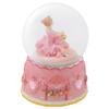 Elanze Designs Ballerina Sitting Pose Rotating Figurine 100MM Water Globe Plays Tune Swan Lake view 4