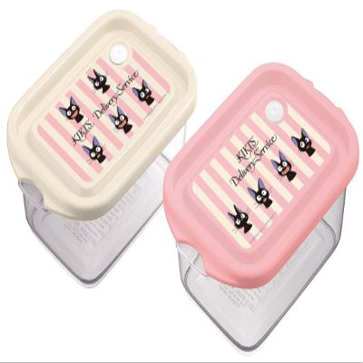 Kiki's Delivery Service Design Food Storage Lunch Boxes Set of 2