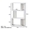Fuji Boeki 98712 Open Rack, Display Rack, Width 23.2 inches (59 cm), Height 41.7 inches (106 cm), White Wash, 3 Tiers view 3