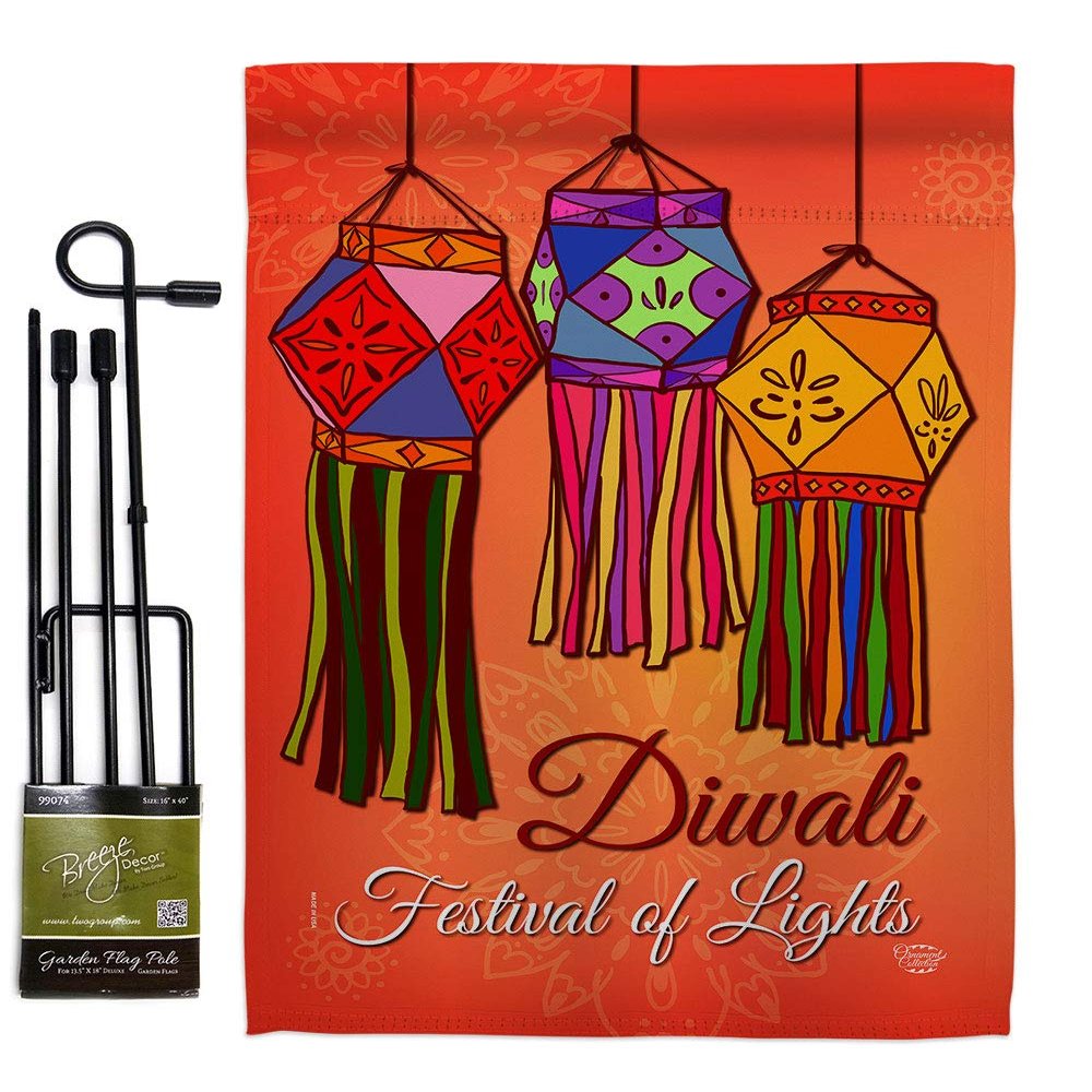 Festival Of Lights Garden Flag Set with Stand Celebration Diwali Deepavali Hindus Religious Small Decorative Gift Yard House Banner Made In USA 13 X 18.5