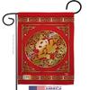 Chinese New Year Luck Arrive Garden Flag Set with Stand Lunar Good Prosperous Seasonal Arrival Blessing Small Decorative Gift Yard House Banner Made In USA 13 X 18.5 view 2
