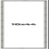 10x44 Frame Silver Rustic Metallic Grey Picture Frame | Solid Wood | Includes UV Acrylic Shatter Guard Front, Acid Free Foam Backing Board, Hanging Hardware Wood Wall Frames for Family Photos - no view 1