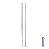 iBasingo Titanium Chopsticks 23cm / 9" Ultralight Camping Utensil Ti1002T view 1