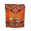 Adiyaman Ottoman Style Dibek Coffee view 1