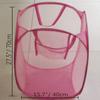 Foldable Extra Large Collapsible Net Hampers For Storage Blankets Pop-Up Mesh Baskets Commercial Laundry Sorters For Rv,Dorm,Pink view 2