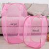 Foldable Extra Large Collapsible Net Hampers For Storage Blankets Pop-Up Mesh Baskets Commercial Laundry Sorters For Rv,Dorm,Pink view 4