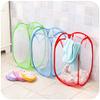 Small Rectangle Mesh Storage Basket Folding Nursery Hampers For Baby Clothes Closet Organizer Kids Room Waste Bins,Green view 4