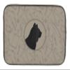 Caroline's Treasures CK2211DDM Skye Terrier In the Kitchen Dish Drying Mat Absorbent Dish Drying Mat Pad for Kitchen Counter Dish Drainer Mat for Countertop, 14 x 21", Multicolor view 1