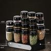 Portable 17 Pcs/set Cruet Condiment Spices Jar Storage Set Seasoning Cans Kitchen Spice Rack Condiment Bottles Pepper Box view 3