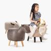 Solid Wood Animal Leather Stool Ottoman Creative & Cute Stool for Kids Toy Chest Chair for Children Solid Wood Footstool 4 Legs (Gray Cattle) view 4