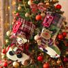 ETERAMUS 21 inch Plaid Christmas Stockings Deer, Bear, Animal One Piece, Felt Large Plush 3D Reindeer Snowman Design Hanging Stocking for Girls Boys Xmas Tree Mantel Party Decor (Green) view 4