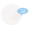 Artnap TS-15 Disposable Cutlery, White, 3.5 inches (9 cm) view 3