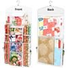 ProPik Hanging Double Sided Wrapping Paper Storage Organizer With Multiple Front And Back Pockets Organize Your Gift Wrap & Gift Bags Bows Ribbons 40X17" Fits 40 Inch Rolls (White) view 1