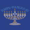 Sparkle in the Closet Menorah - Large (Blue, Silver, & Gold) - Ladies Rhinestone Hanukkah Shirt - Tight Fitting - Runs Small view 2