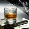 Aderia J-3010 Rock Glass, Cut H, 9.1 fl oz (270 ml), Crystal, Made in Italy view 2