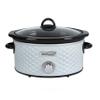 Brentwood SC-140W Slow Cooker Scallop Pattern, 4.5 Quart, White view 1