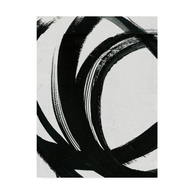 Trademark Fine Art Spontaneous III by Farida Zaman, 18x24