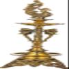Exotic India Mayur Puja Lamp - Brass Statue - Color Natural Brass Color view 2