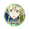 Sword Art Online Tin Badge Design 21 (Reefa/A) view 1