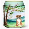 Caroline's Treasures CK2578TBC Under The Tree Boxer Tall Boy Hugger Can Cooler Sleeve Hugger Machine Washable Drink Sleeve Hugger Collapsible Insulator Beverage Insulated Holder view 1