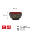 CtoC JAPAN Select CTC-724011 Bowl, Black, 5.9 x 3.0 inches (150 x 77 mm), Donburi, Cloth Bag Type, Black, Cherry Blossoms, Pack of 5 view 2