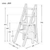 4 Tier Step Stool for Adult - Folding Ladder Chair Bench Seat for Kitchen Office Library Indoor Flower Rack/Shoe Bench/Storage Shelf High 90.5CM view 2