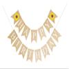 Swanky Party Box | Happy Birthday Sunflower Banner | Summer Birthday Party Decoration view 1