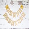 Swanky Party Box | Happy Birthday Sunflower Banner | Summer Birthday Party Decoration view 2