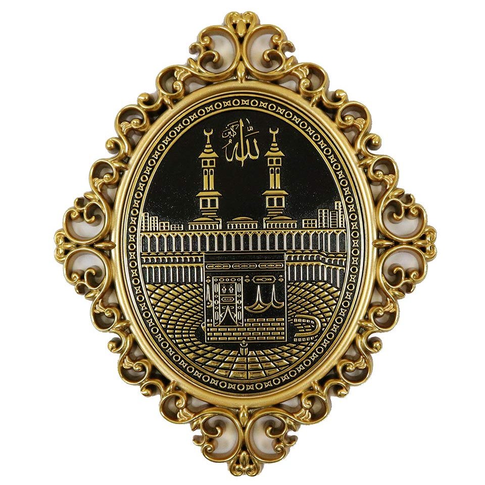 Gunes Islamic Wall Decor Elegant Plaque 24 x 31cm (9.5 x 12in) Kaba & Medinah Mosque Masjid (Black/Gold - Kaba)