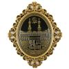 Gunes Islamic Wall Decor Elegant Plaque 24 x 31cm (9.5 x 12in) Kaba & Medinah Mosque Masjid (Black/Gold - Kaba) view 1