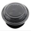 18 oz - 125 Count - Round Microwaveable Plastic Meal Prep Containers with Lids - Food Storage Container - Certified BPA-Free, Stackable, Reusable Microwave, Dishwasher,Freezer Safe, Disposable (Black) view 1