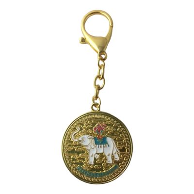 Feng Shui Precious Elephant Keychain Amulet