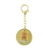 Feng Shui Precious Minister Keychain Amulet view 1
