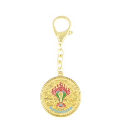 Feng Shui Precious Jewel Keychain Amulet