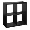ClosetMaid Decorative Open Back 4-Cube Storage Organizer, Black view 1
