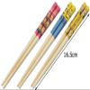 Skater ANT2T-A Bamboo Chopsticks, 3 Pairs Set, 6.5 inches (16.5 cm), Minion view 4