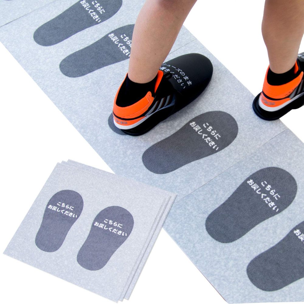 OKA Slipper Storage, Slipper Back Mat, Gray, Approx. 17.7 x 17.7 inches (45 x 45