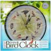 Mark Feldstein, Limited Edition 20th Anniversary Singing Bird Clock, 13 Inch view 4