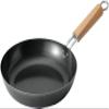 Summit Industries Iron Pot Stream Iron Frying Pan, 7.9 inches (20 cm) view 1