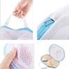Small Bra Mesh Wash Bags for Laundry Wire-free Brassiere Washing Machine Protector Underwear Travel Thicken Organizer Bag view 2